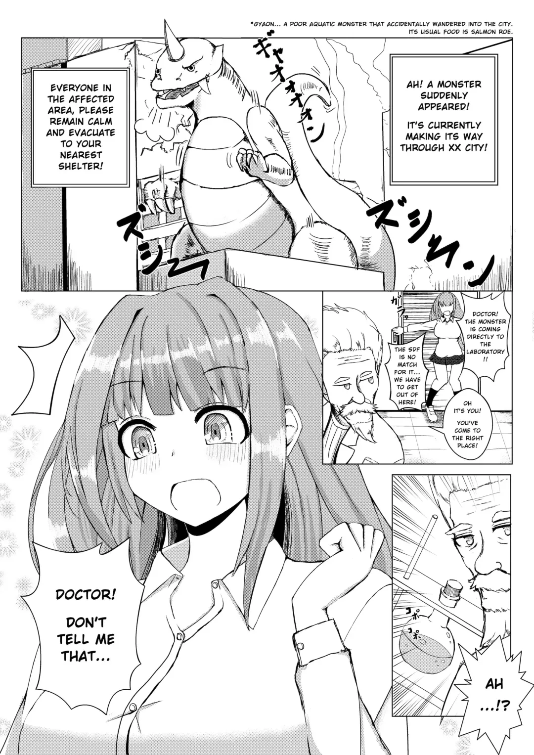 [Potter.l] A girl who takes a potion and becomes bigger than a monster Fhentai - Page 1