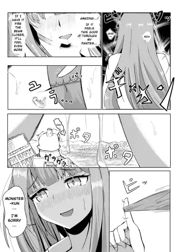 [Potter.l] A girl who takes a potion and becomes bigger than a monster Fhentai - Page 13