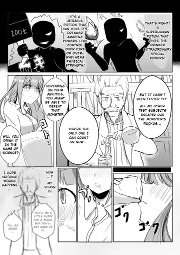 [Potter.l] A girl who takes a potion and becomes bigger than a monster Fhentai - Page 2