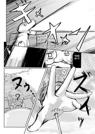 [Potter.l] A girl who takes a potion and becomes bigger than a monster Fhentai - Page 4