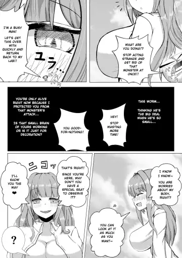 [Potter.l] A girl who takes a potion and becomes bigger than a monster Fhentai - Page 7