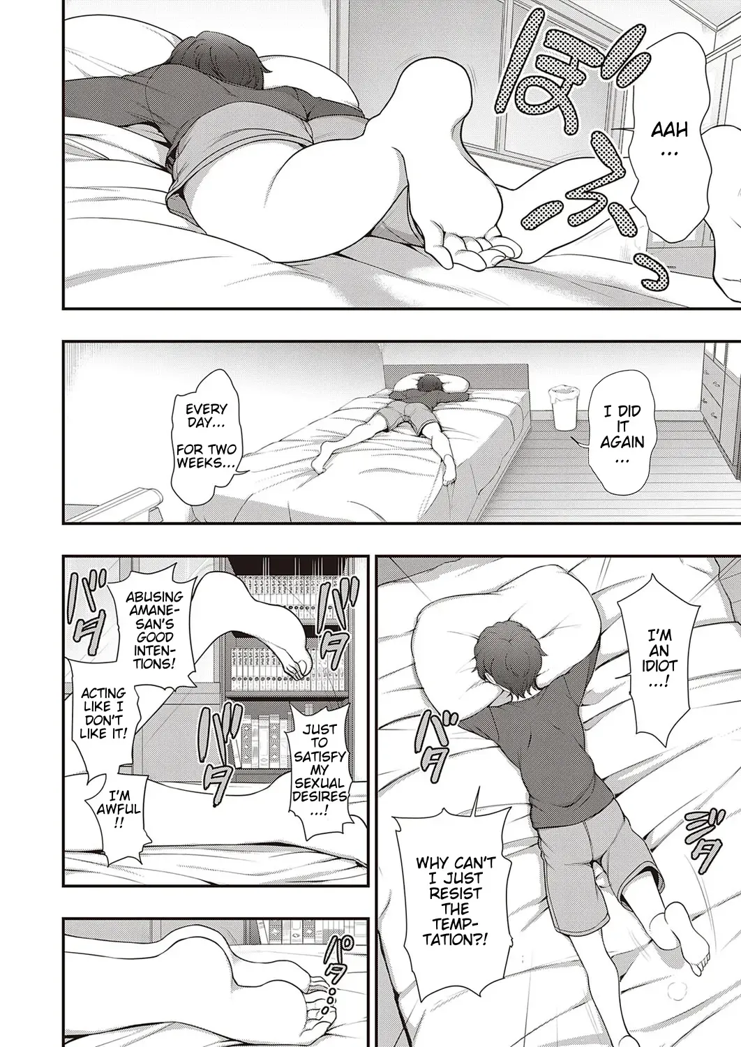 [Aiue Oka] FamiCon - Family Control Ch. 2 Fhentai - Page 14