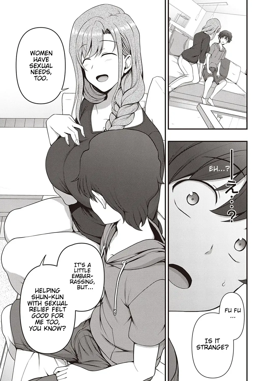 [Aiue Oka] FamiCon - Family Control Ch. 2 Fhentai - Page 21