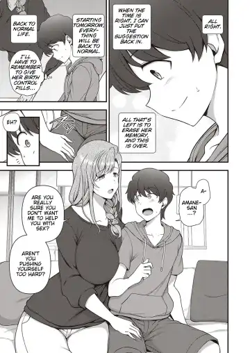 [Aiue Oka] FamiCon - Family Control Ch. 2 Fhentai - Page 17