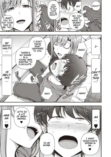 [Aiue Oka] FamiCon - Family Control Ch. 2 Fhentai - Page 23