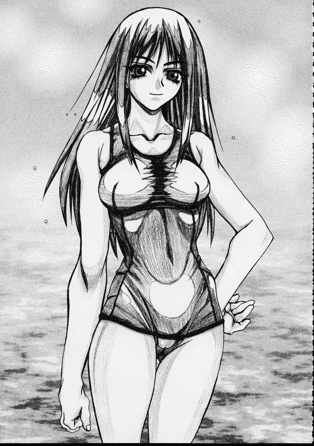 [Uttorikun] PS Ni SENPAI Fhentai - Page 4