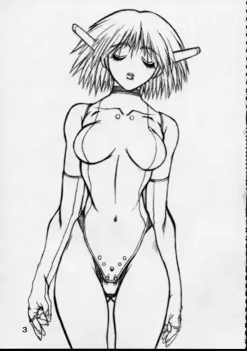 [Uttorikun] PS Ni SENPAI Fhentai - Page 2