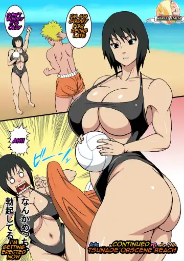 [Naruhodo] Zoku Tsunade no Insuiyoku | After Tsunade's Obscene Beach Fhentai - Page 7