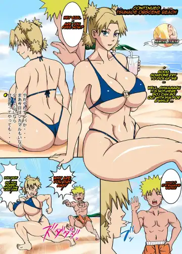 [Naruhodo] Zoku Tsunade no Insuiyoku | After Tsunade's Obscene Beach Fhentai - Page 9
