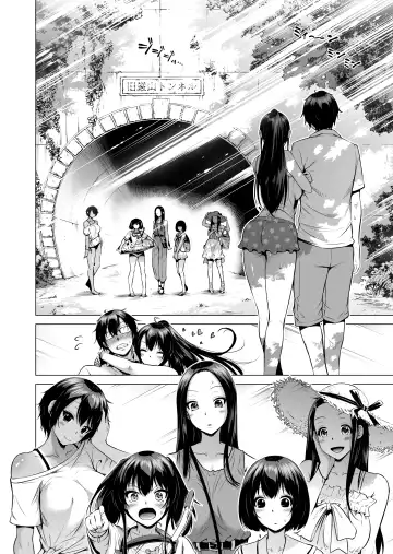 [Akatsuki Myuuto] Nanaka no Rakuen 4 ~Inaka no Gakkou de Bishoujo Harem~ Oisha-san Gokko Hen Fhentai - Page 6