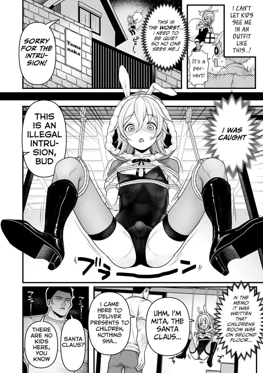 [Mimizuno] Awatenbou no Mita-san | Scurrying Mita-san Fhentai - Page 2