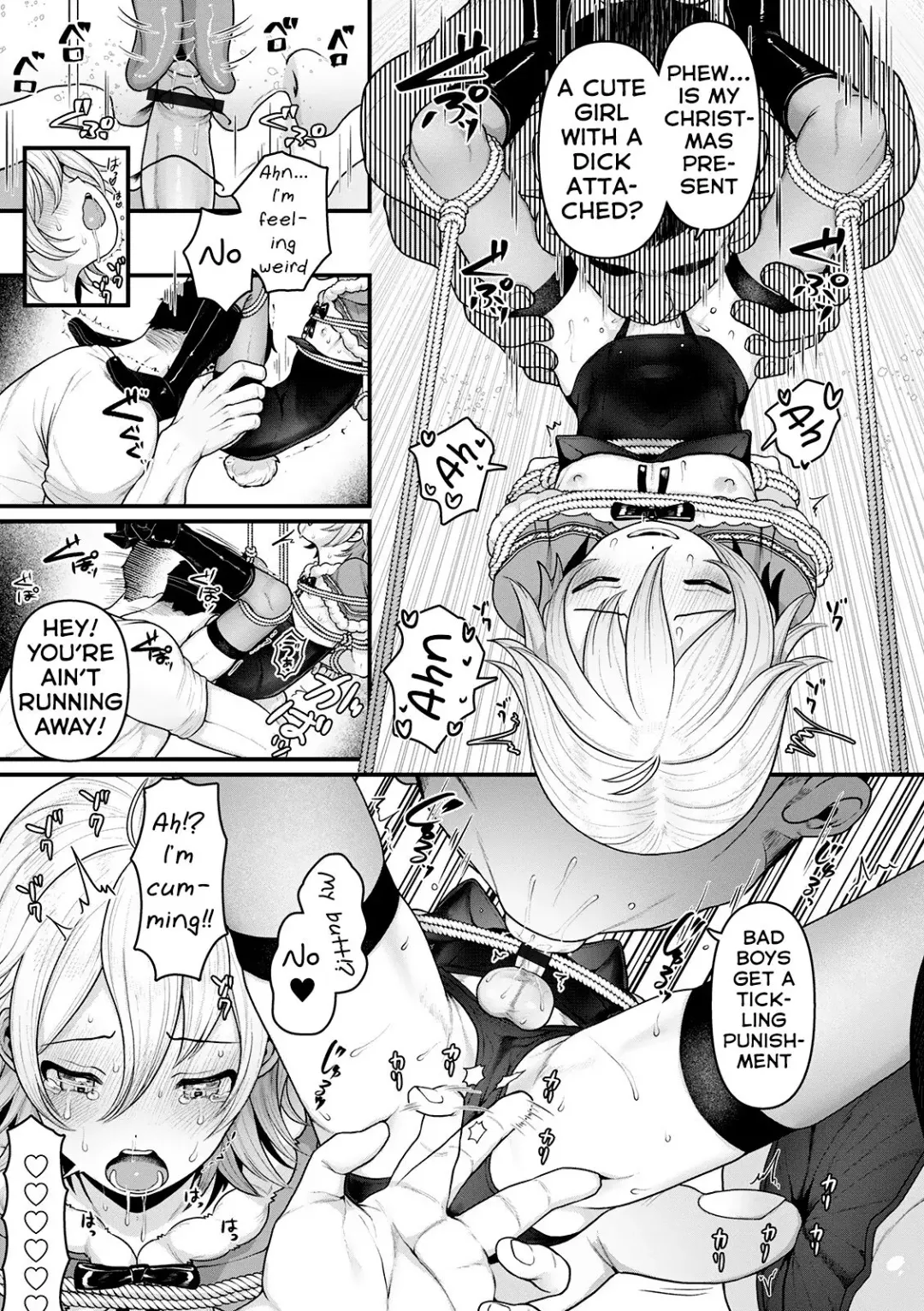 [Mimizuno] Awatenbou no Mita-san | Scurrying Mita-san Fhentai - Page 7