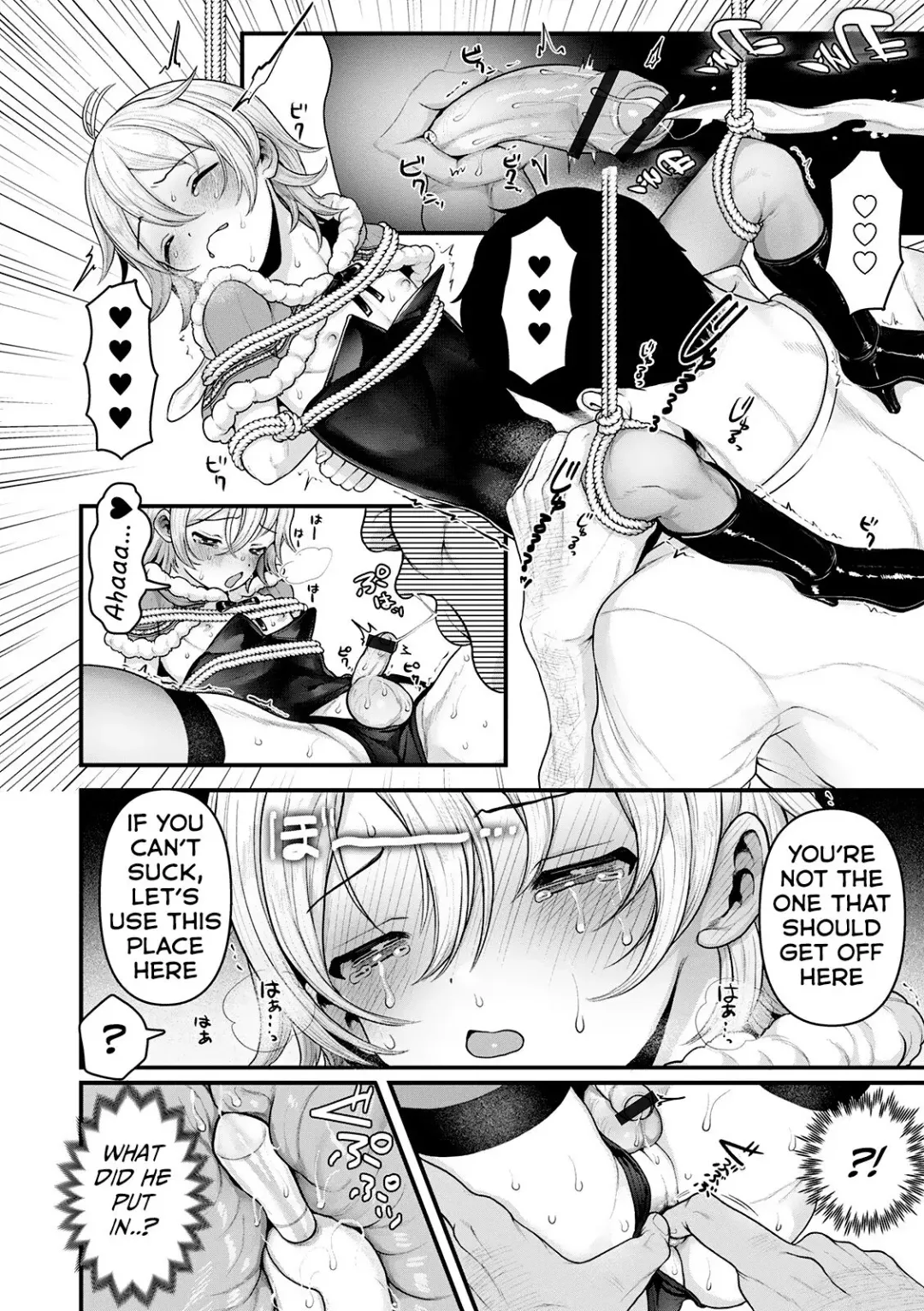 [Mimizuno] Awatenbou no Mita-san | Scurrying Mita-san Fhentai - Page 8