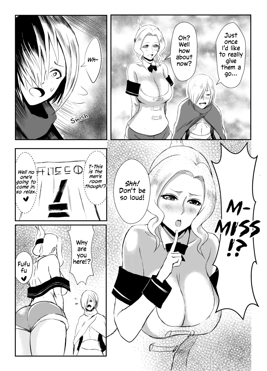 [Shiibara Tetsu] Uketsukejou to Chiisana Boukensha | The Receptionist and the Little Adventurer Fhentai.net - Page 5