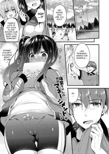 Read [Ringo Sui] Kouhai-chan no Tokubetsu Management - Fhentai.net