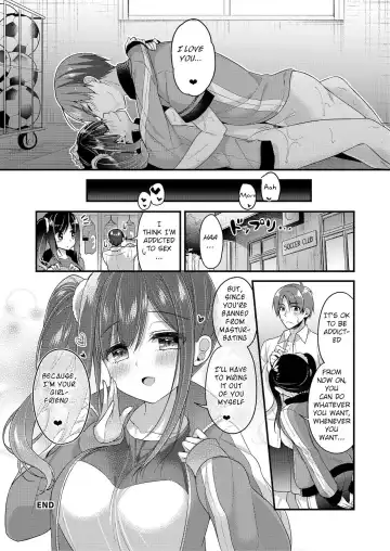 [Ringo Sui] Kouhai-chan no Tokubetsu Management Fhentai - Page 16