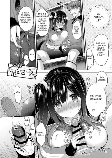 [Ringo Sui] Kouhai-chan no Tokubetsu Management Fhentai - Page 4