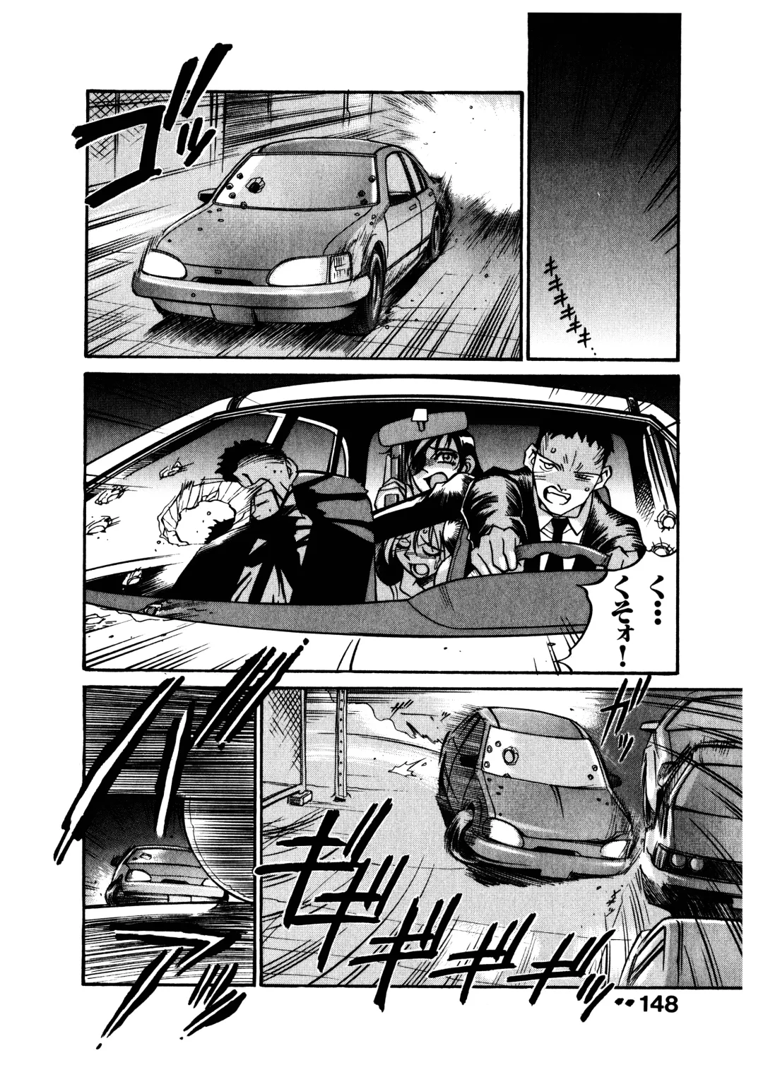 [Don Shigeru] Darkside Killer Fhentai - Page 148