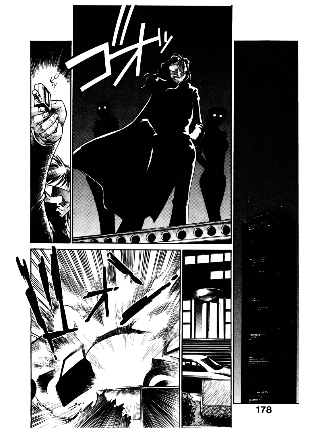 [Don Shigeru] Darkside Killer Fhentai - Page 177