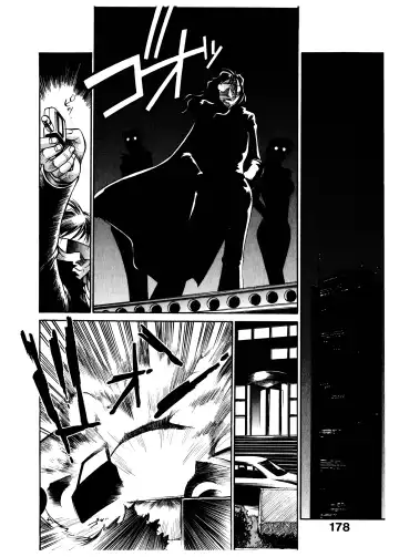 [Don Shigeru] Darkside Killer Fhentai - Page 177
