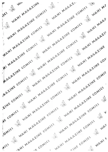 [Don Shigeru] Darkside Killer Fhentai - Page 191