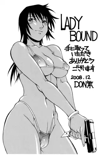 [Don Shigeru] LADY BOUND Fhentai - Page 161