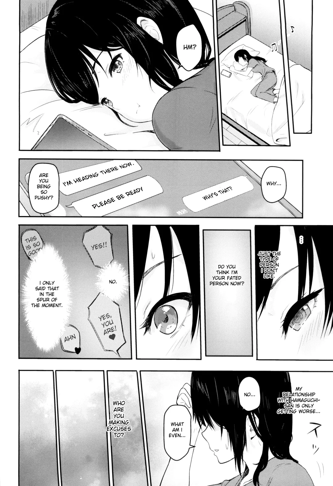 [Syukurin] Mitsuha ~Netorare 3~ Fhentai.net - Page 9