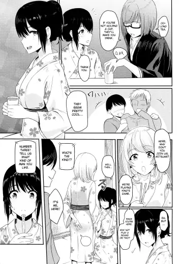 [Syukurin] Mitsuha ~Netorare4~ Fhentai.net - Page 6