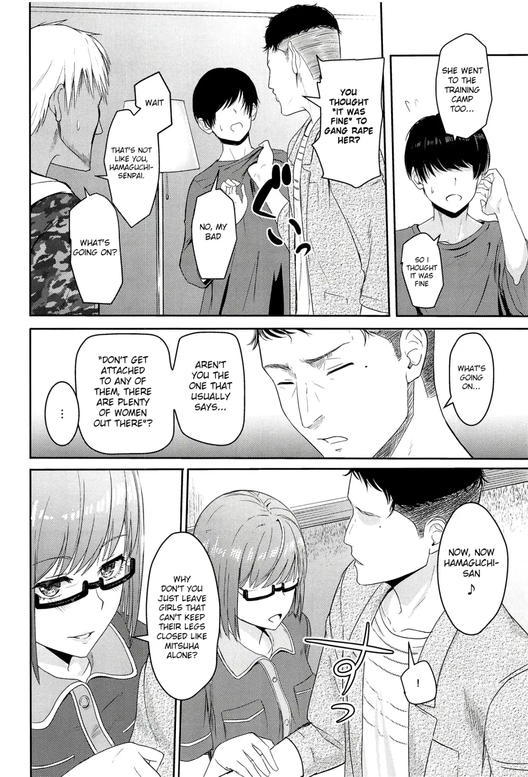 [Syukurin] Mitsuha ~Netorare 5~ Fhentai - Page 5