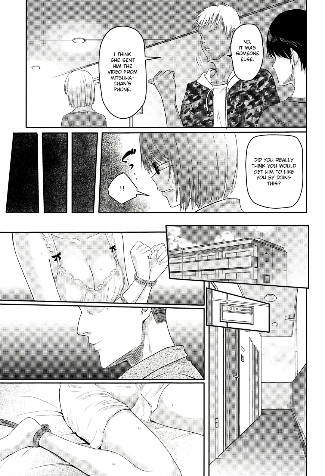 [Syukurin] Mitsuha ~Netorare 5~ Fhentai - Page 8