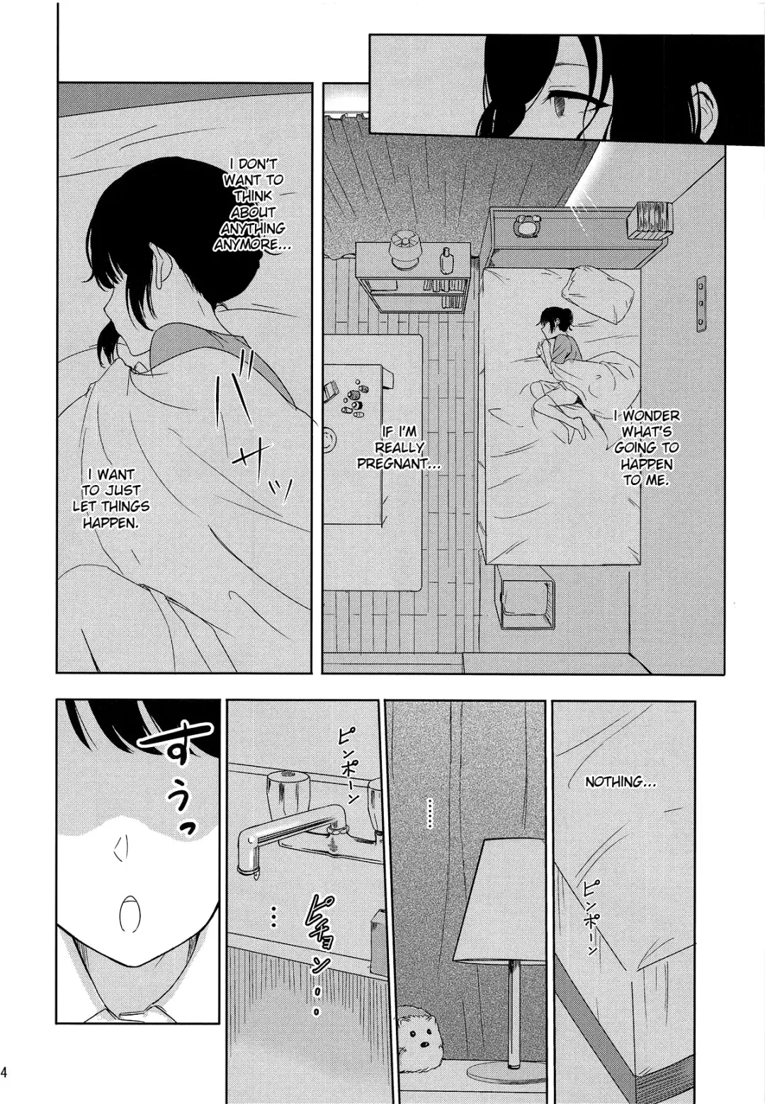 [Syukurin] Mitsuha ~Netorare 6~ Fhentai - Page 13