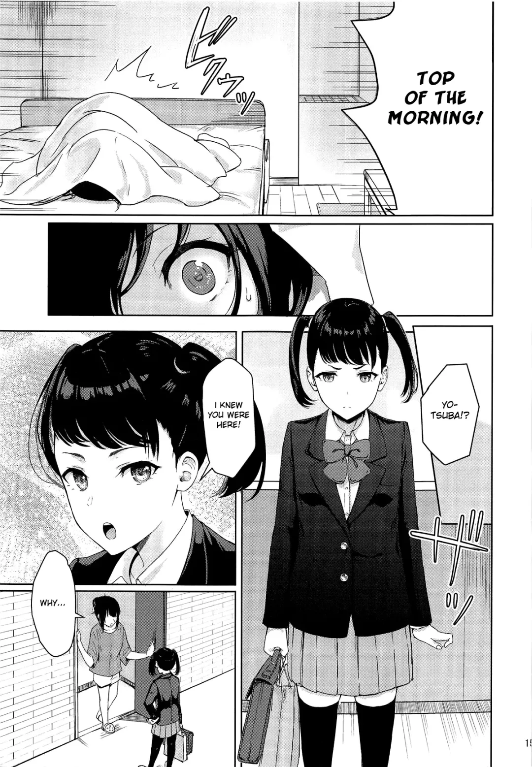 [Syukurin] Mitsuha ~Netorare 6~ Fhentai - Page 14