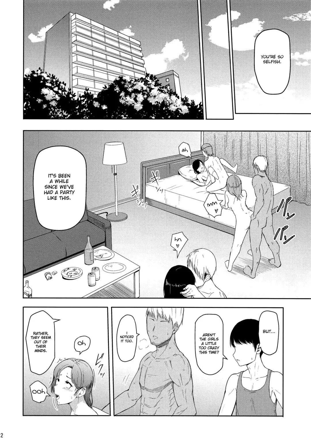 [Syukurin] Mitsuha ~Netorare 6~ Fhentai - Page 21