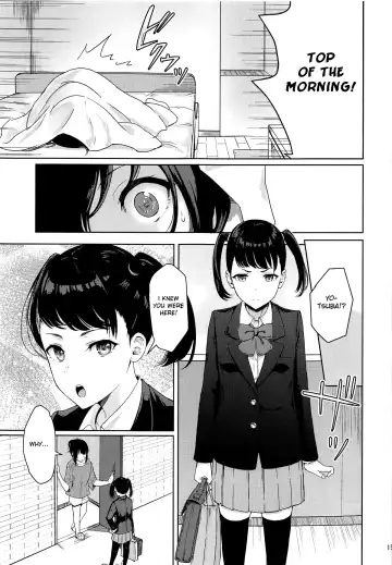 [Syukurin] Mitsuha ~Netorare 6~ Fhentai - Page 14