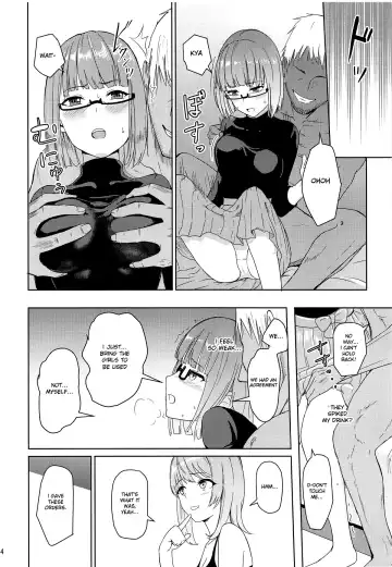 [Syukurin] Mitsuha ~Netorare 6~ Fhentai - Page 23