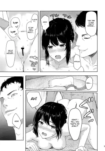 [Syukurin] Mitsuha ~Netorare 6~ Fhentai - Page 4