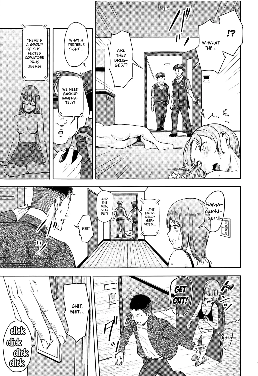 [Syukurin] Mitsuha ~Netorare 7~ Fhentai.net - Page 10