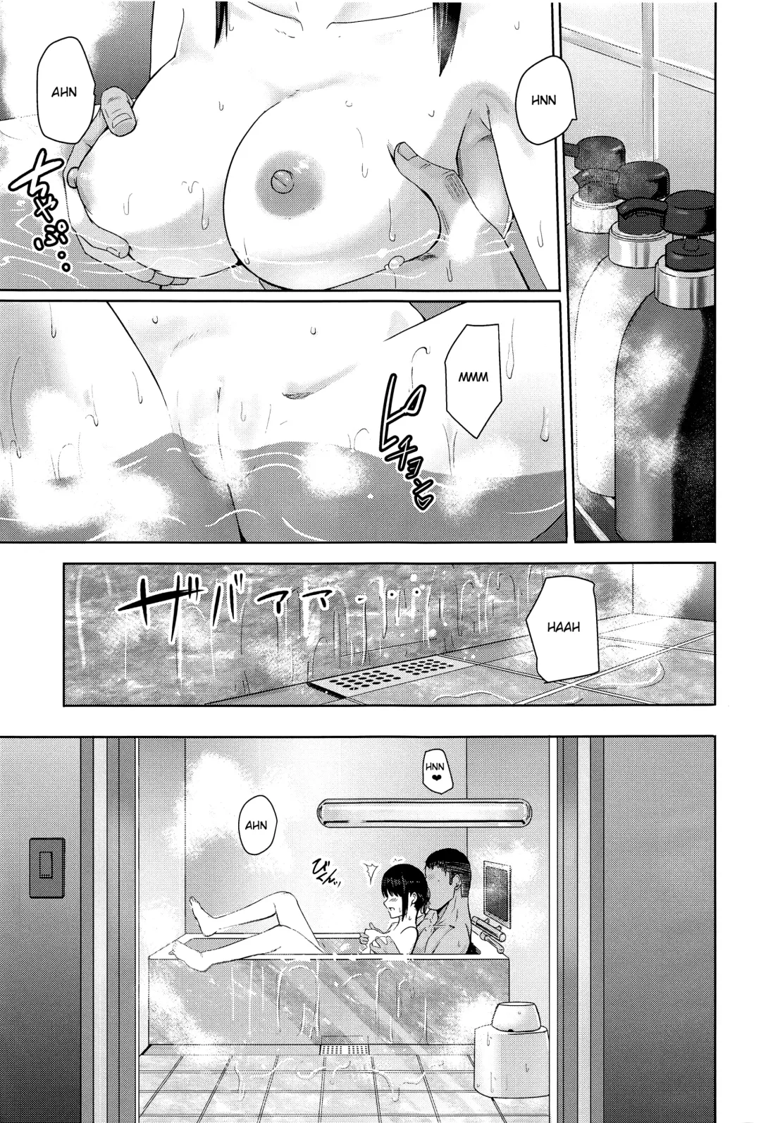 [Syukurin] Mitsuha ~Netorare 8~ Fhentai.net - Page 2