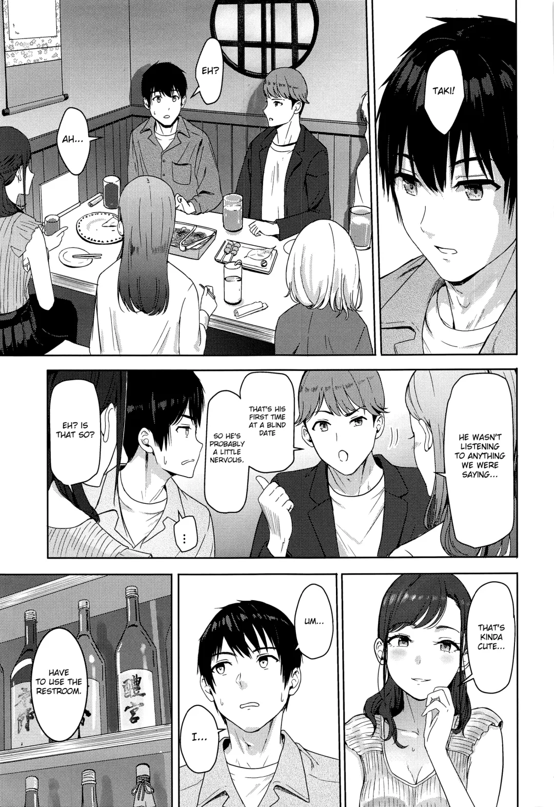 [Syukurin] Mitsuha ~Netorare 8~ Fhentai.net - Page 6