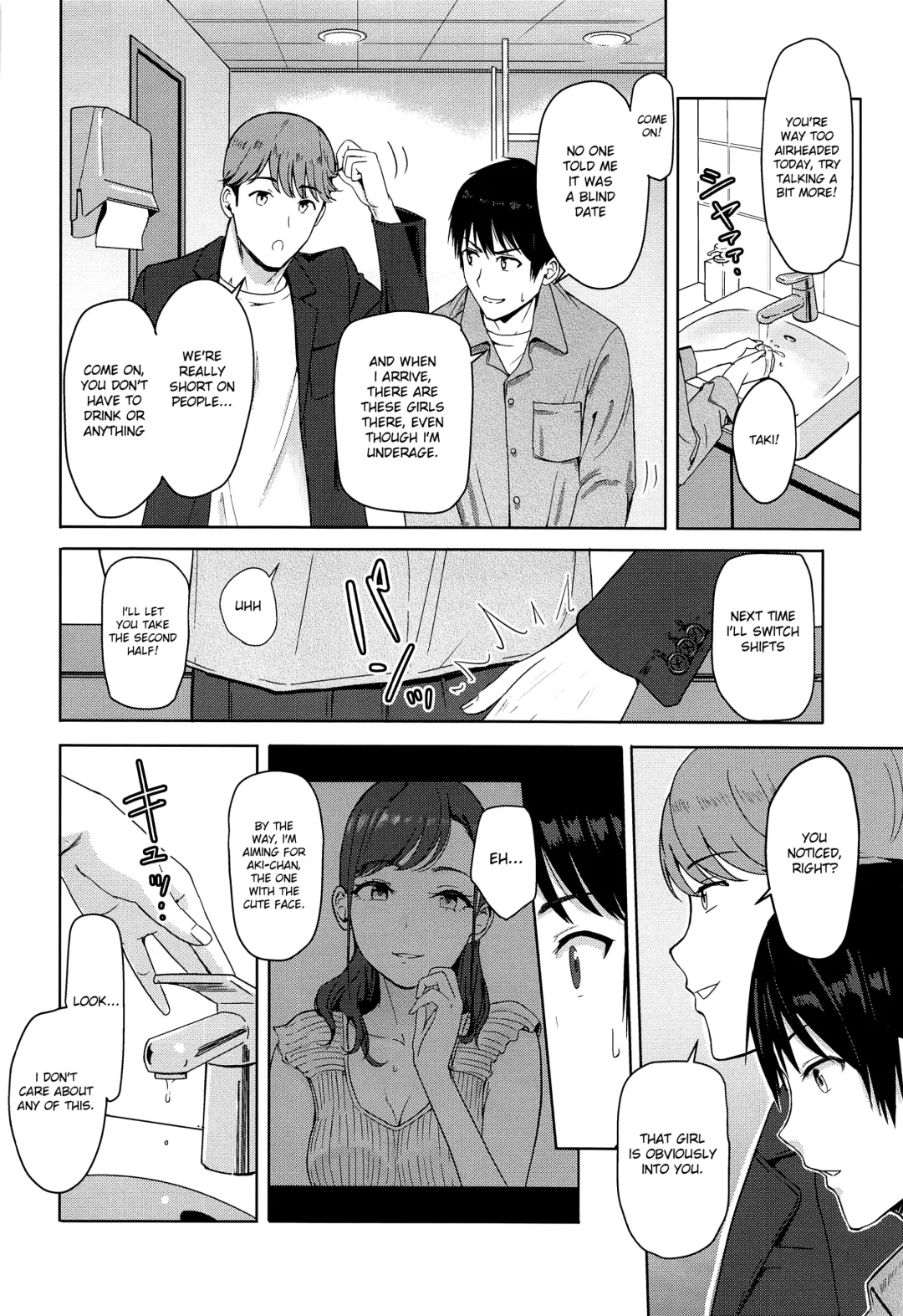 [Syukurin] Mitsuha ~Netorare 8~ Fhentai.net - Page 7