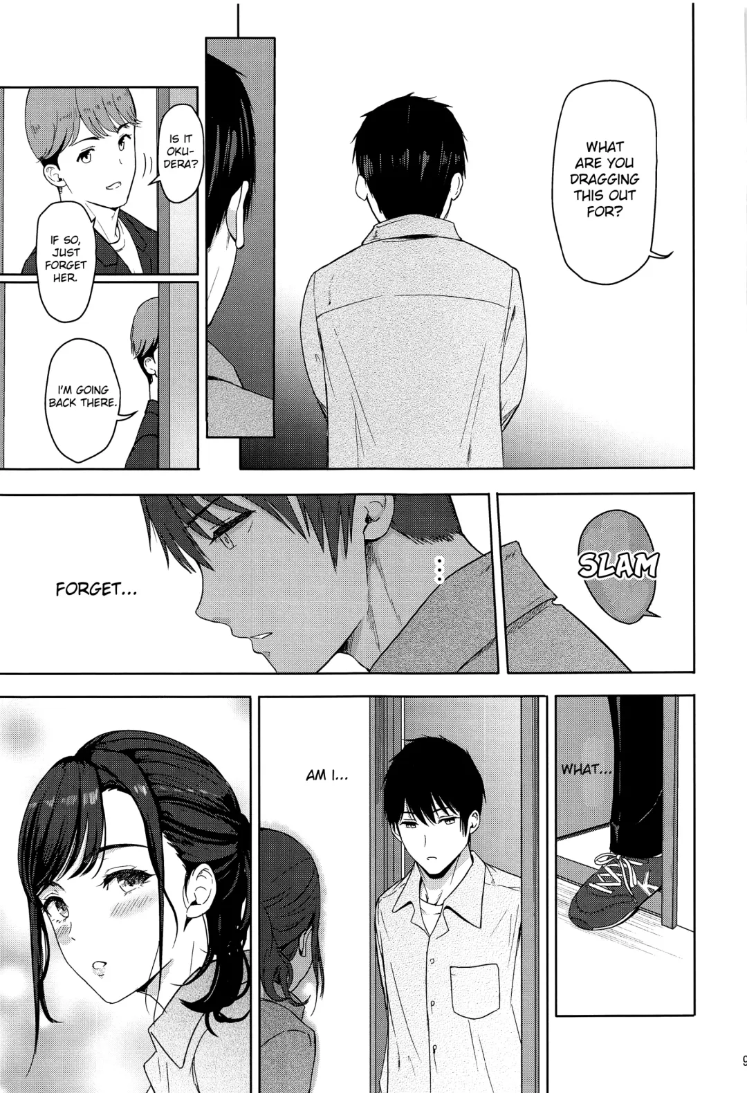 [Syukurin] Mitsuha ~Netorare 8~ Fhentai.net - Page 8