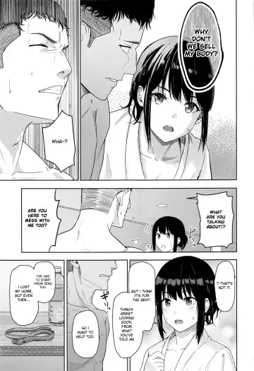 [Syukurin] Mitsuha ~Netorare 8~ Fhentai.net - Page 14