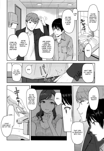 [Syukurin] Mitsuha ~Netorare 8~ Fhentai.net - Page 7