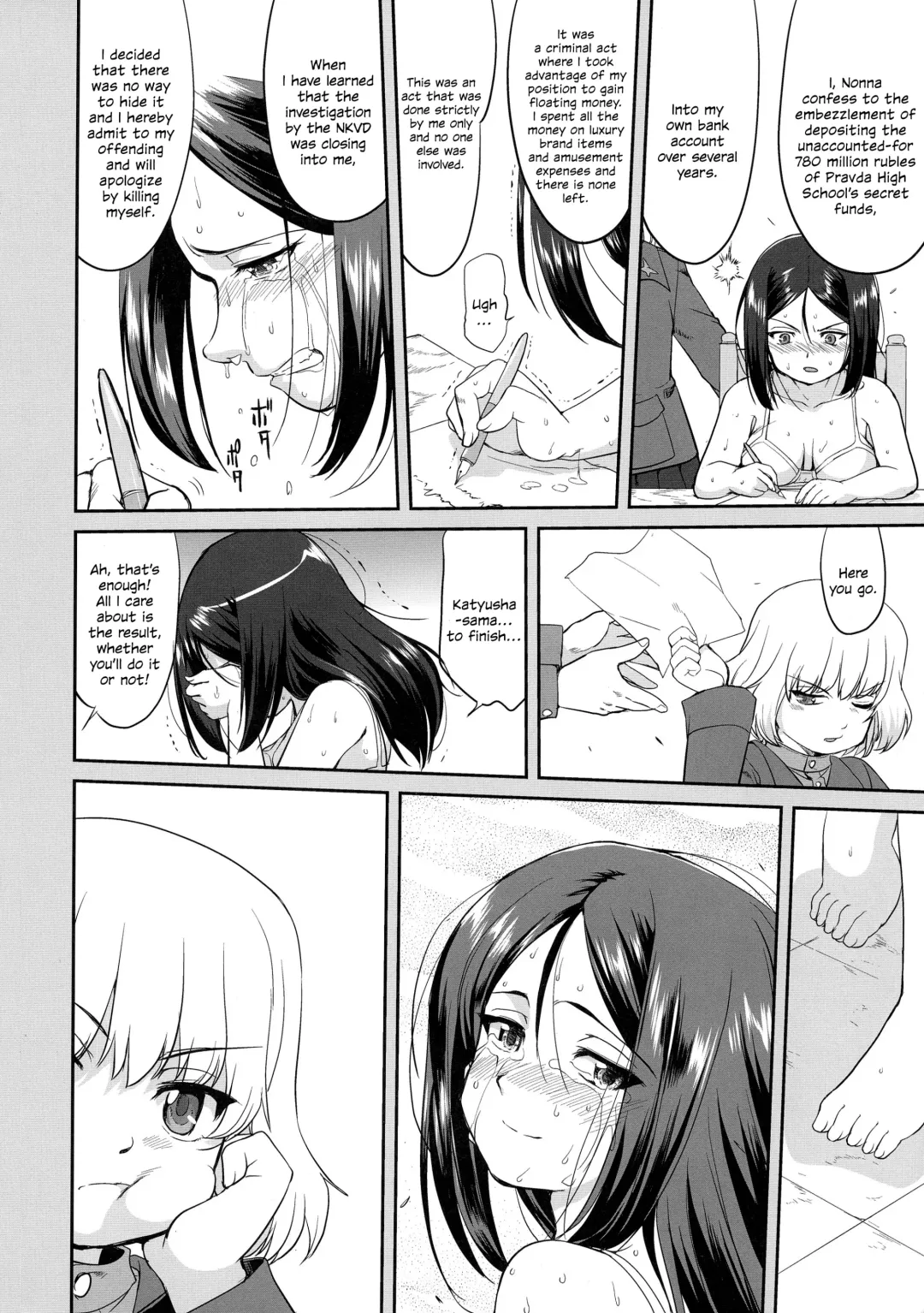 [Tk] Yukiyukite Senshadou Battle of Pravda Fhentai.net - Page 12