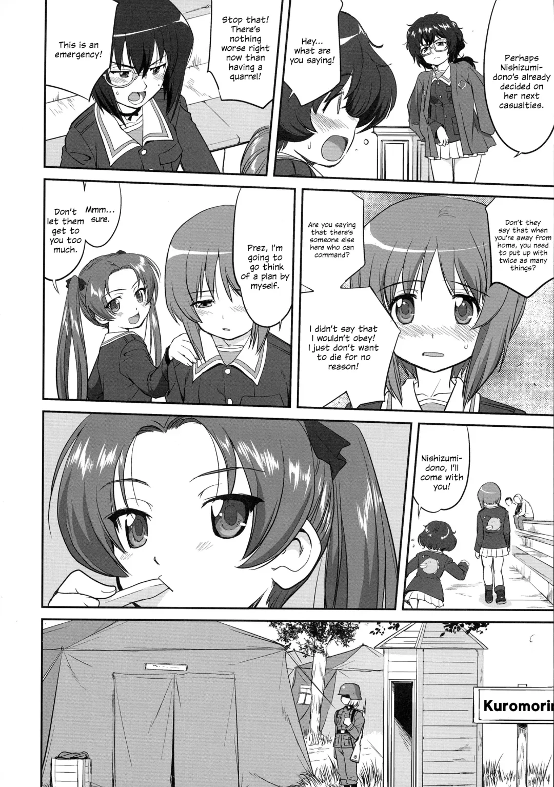 [Tk] Yukiyukite Senshadou Battle of Pravda Fhentai.net - Page 24