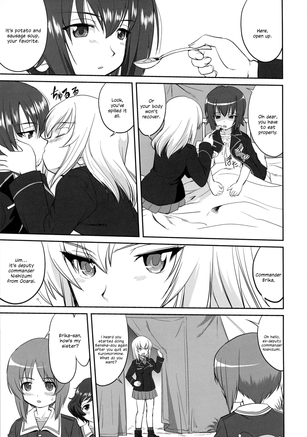 [Tk] Yukiyukite Senshadou Battle of Pravda Fhentai.net - Page 25