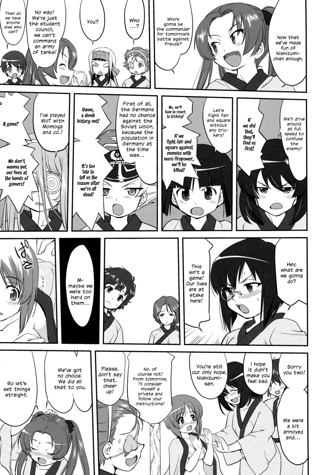 [Tk] Yukiyukite Senshadou Battle of Pravda Fhentai.net - Page 33