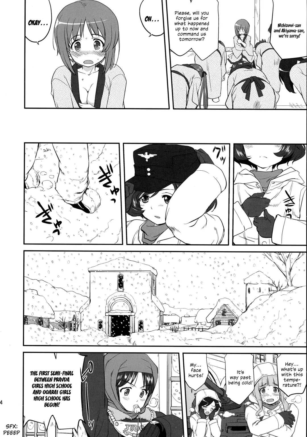 [Tk] Yukiyukite Senshadou Battle of Pravda Fhentai.net - Page 34