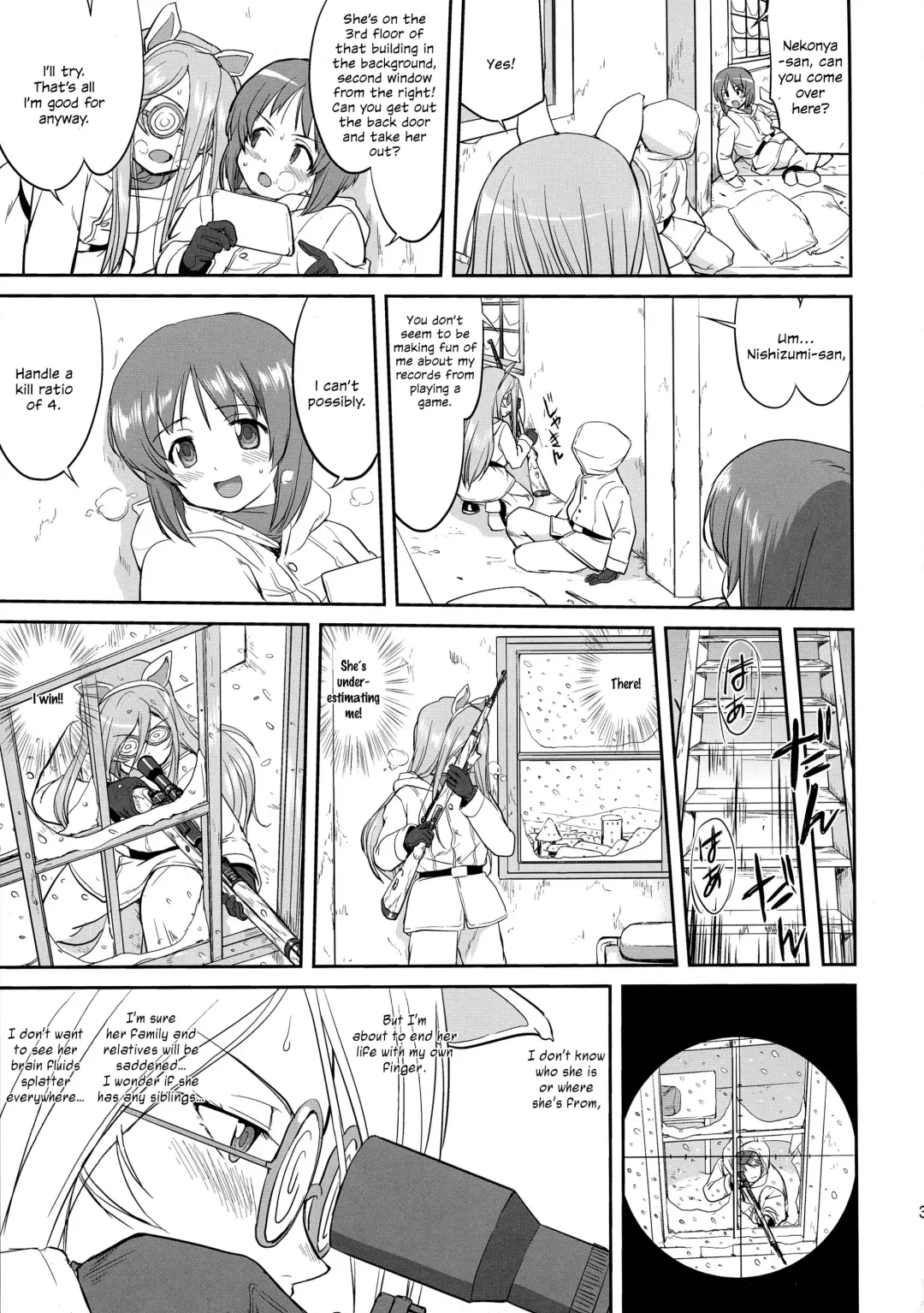 [Tk] Yukiyukite Senshadou Battle of Pravda Fhentai.net - Page 39