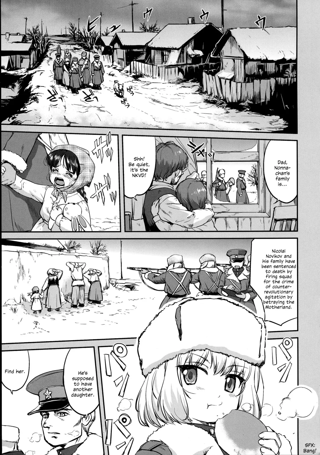 [Tk] Yukiyukite Senshadou Battle of Pravda Fhentai.net - Page 5